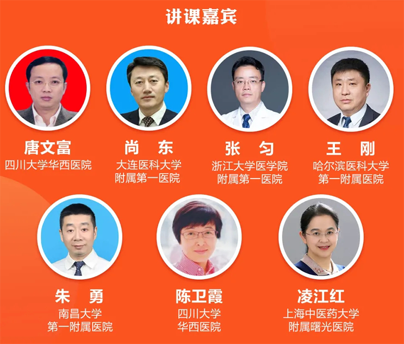 圖片2.png