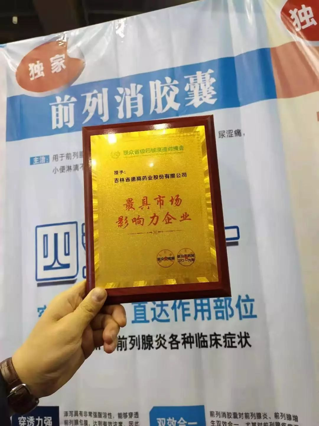 圖片10.png